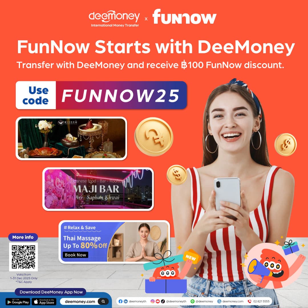 FunNow Starts with DeeMoney