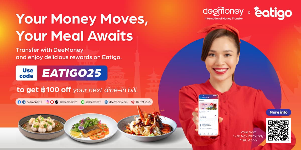 Your Money Moves Your Meal Awaits