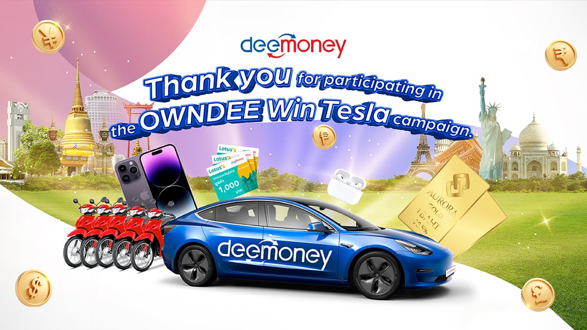 'OWNDEE WIN TESLA' Grand Prize Winner Revealed!