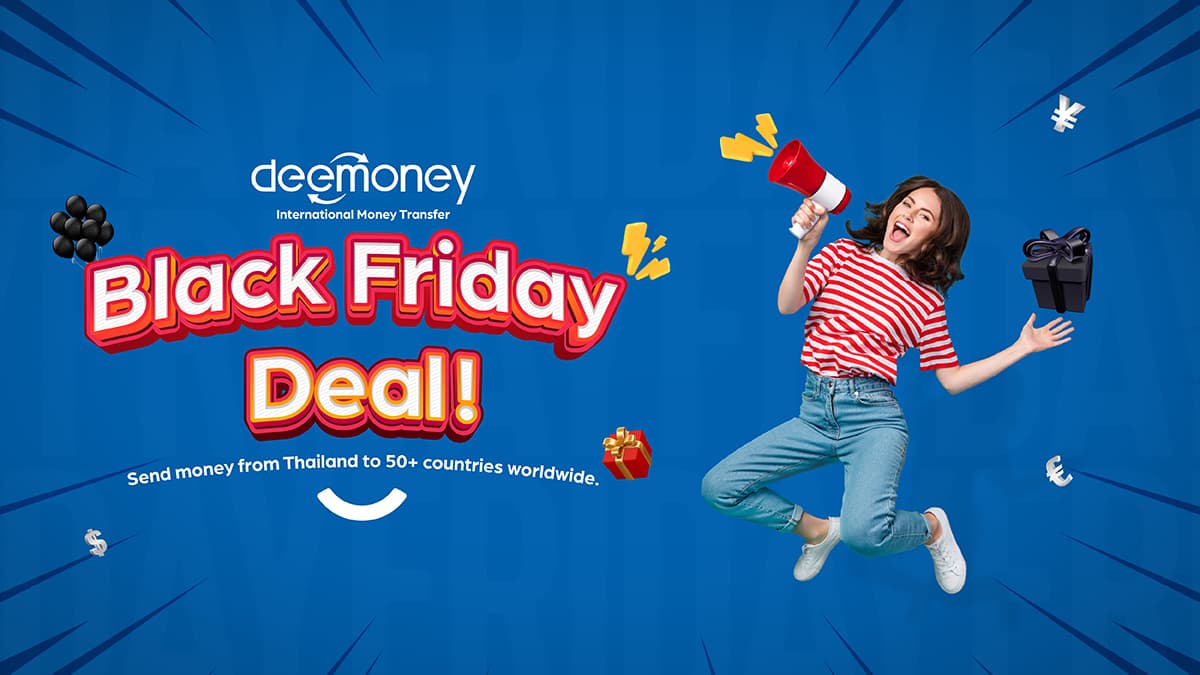 Black Friday 