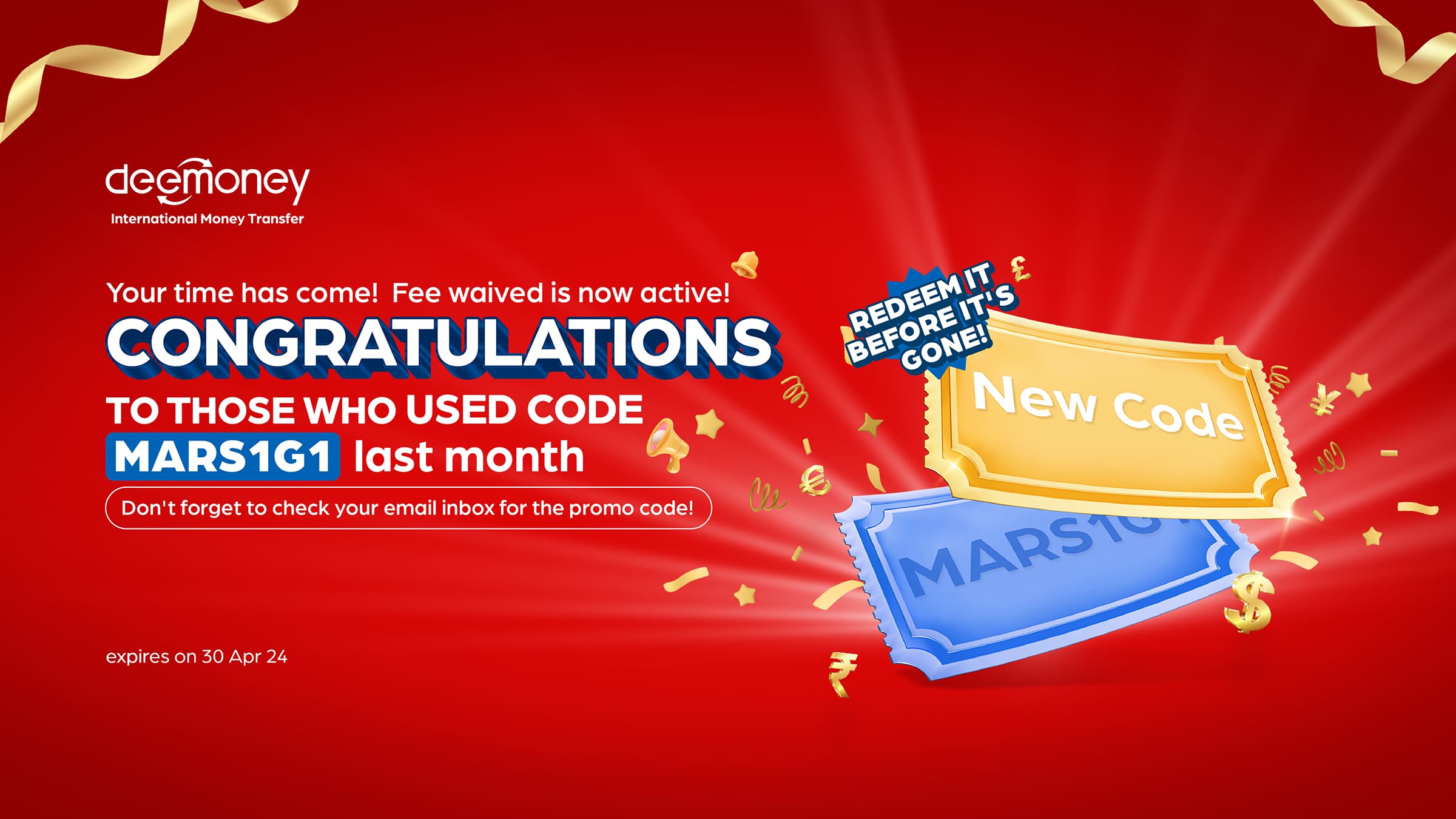 Send 1 Get 1 Free Transfer