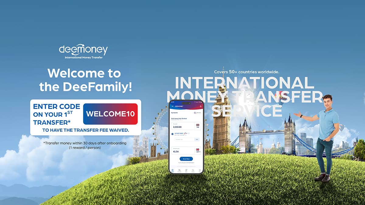 DeeMoney WELCOME10