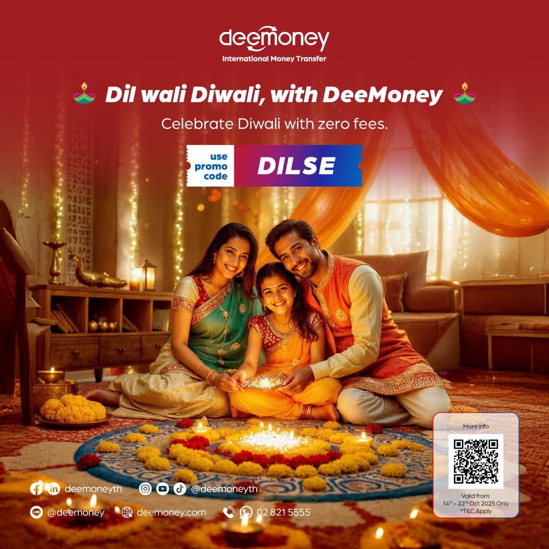 Dil wali Diwali with DeeMoney