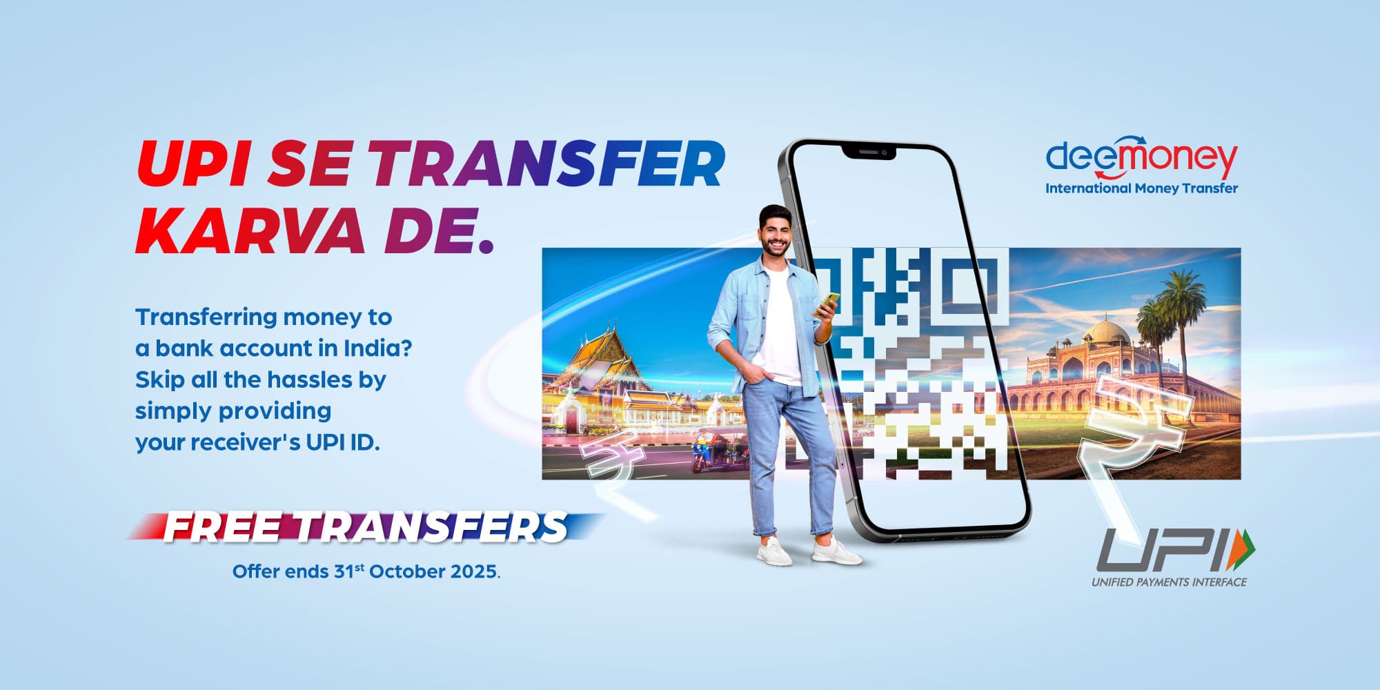 Introducing UPI Transfers with DeeMoney