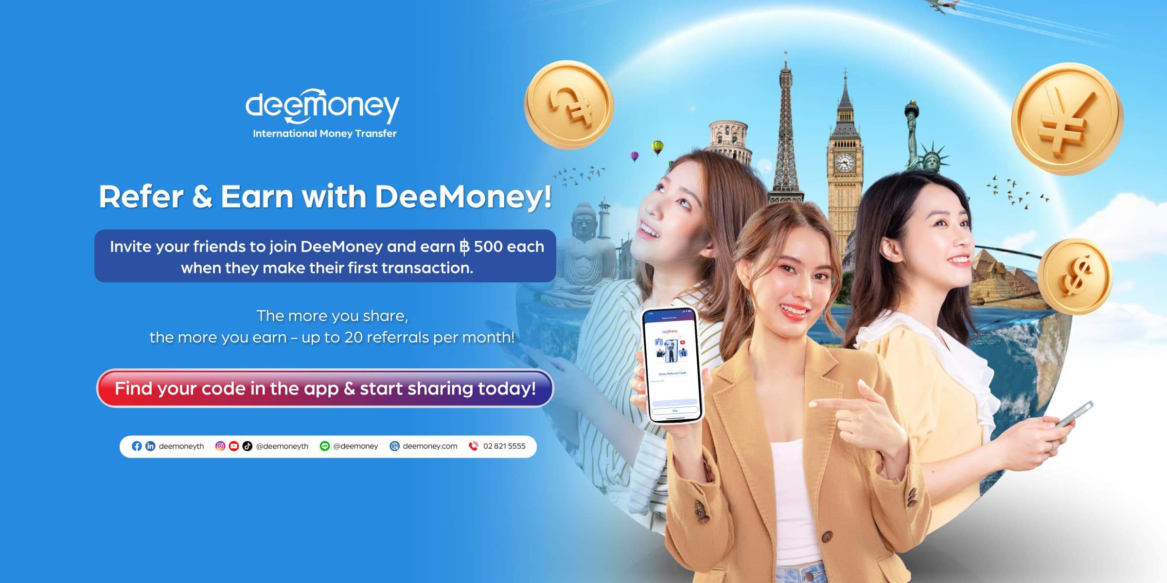 Refer and Earn with DeeMoney