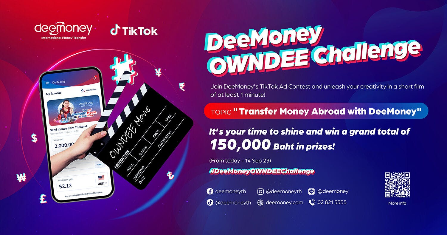 Win 150,000 baht in prizes in DeeMoney’s short ad campaign
