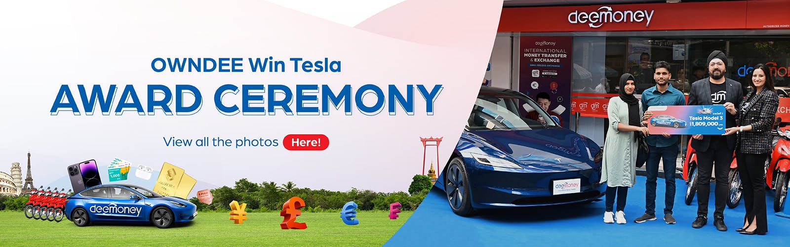 Congratulations to all the winners and thank you for participating in the OWNDEE WIN TESLA campaign