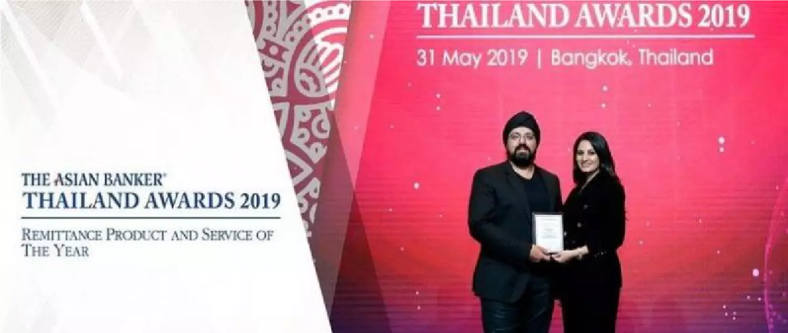 ดีมันนี่ คว้ารางวัลผู้ให้บริการทางการเงินยอดเยี่ยมประจำปี 2019 จาก The Asian Banker